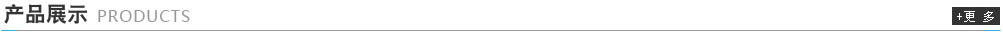 (j)ϻ혌(zhun)}(cng)(k)\,}(cng)(ch)\,бP(pn),бP(pn),؛a(chn)S(chng)